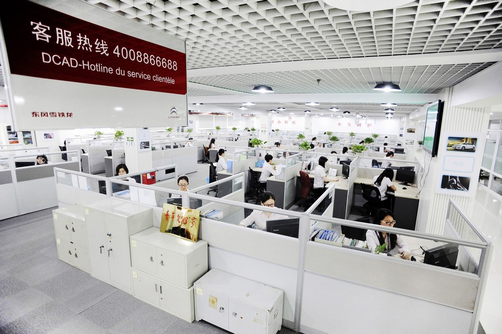 党建有温度 服务有热度