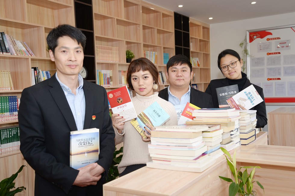 党建有温度 服务有热度