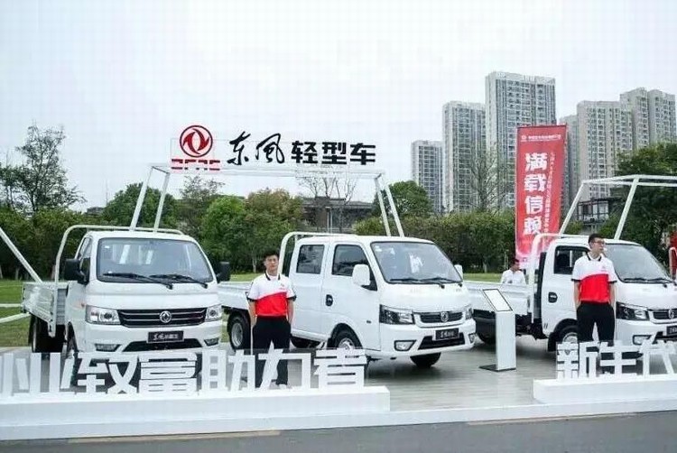 销量恢复再次提速 东风公司5月销量同比增长16.6%