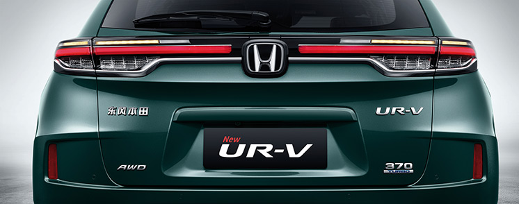 “你好，生活” 东风Honda全新UR-V美好上市