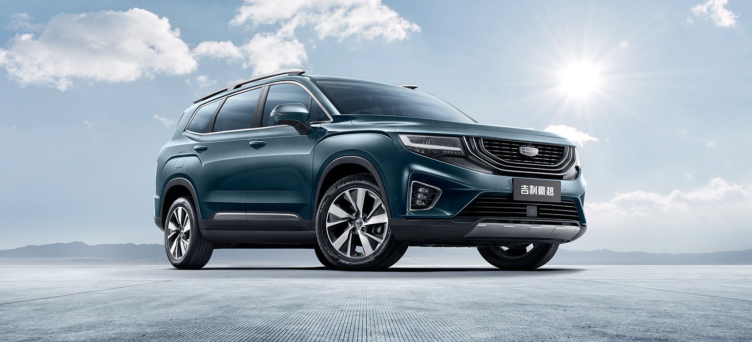 吉利汽车上半年销量突破53万辆 市占率持续提升
