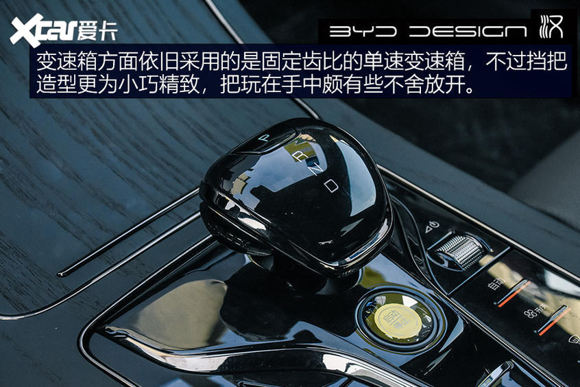 【爱卡汽车】不负强汉之名 测试比亚迪汉EV长续航版