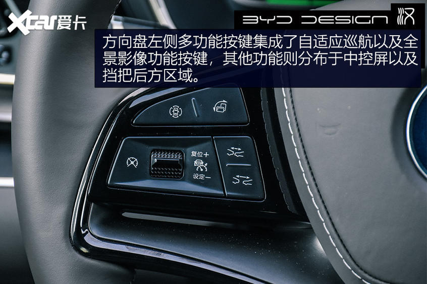 【爱卡汽车】不负强汉之名 测试比亚迪汉EV长续航版