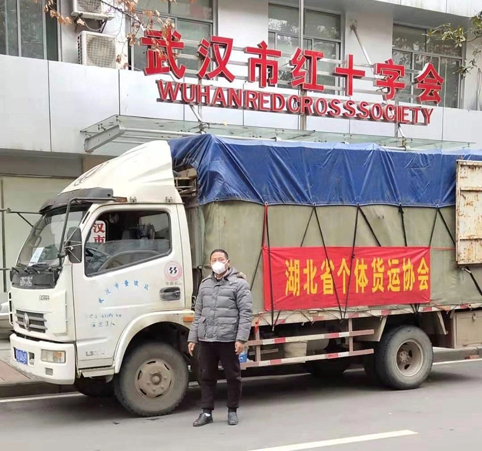 以“爱”之名 深耕“信赖”