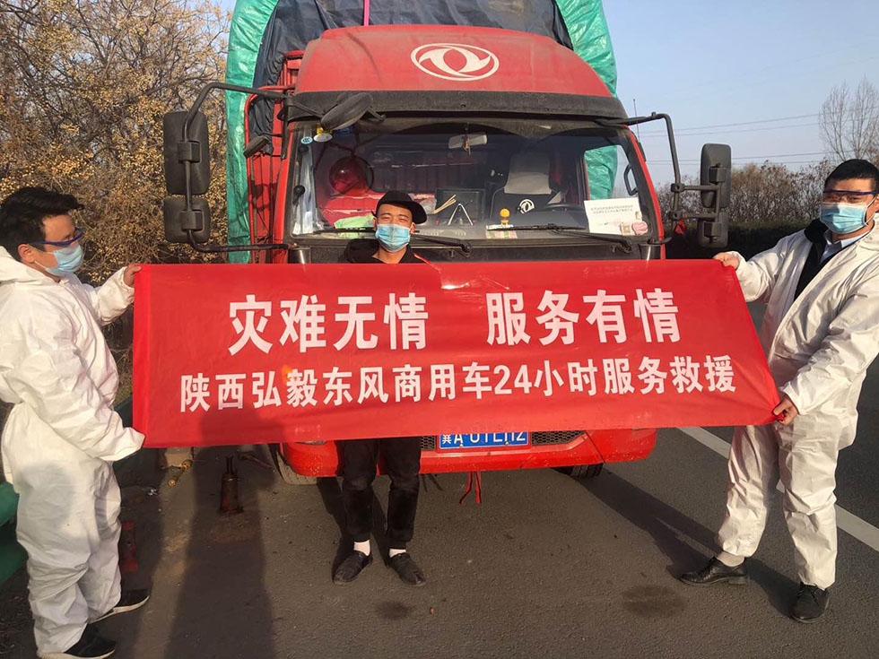 以“爱”之名 深耕“信赖”