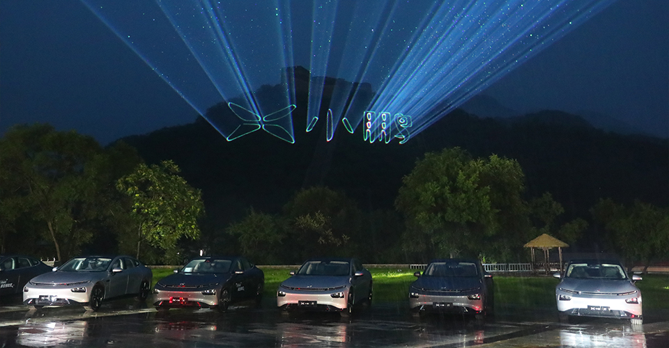 如约而至 不负7待 小鹏汽车四地同步举办P7全国交付仪式