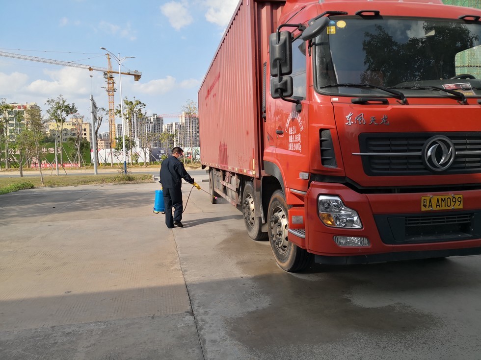 东风公司表彰新冠肺炎疫情防控先进集体和个人