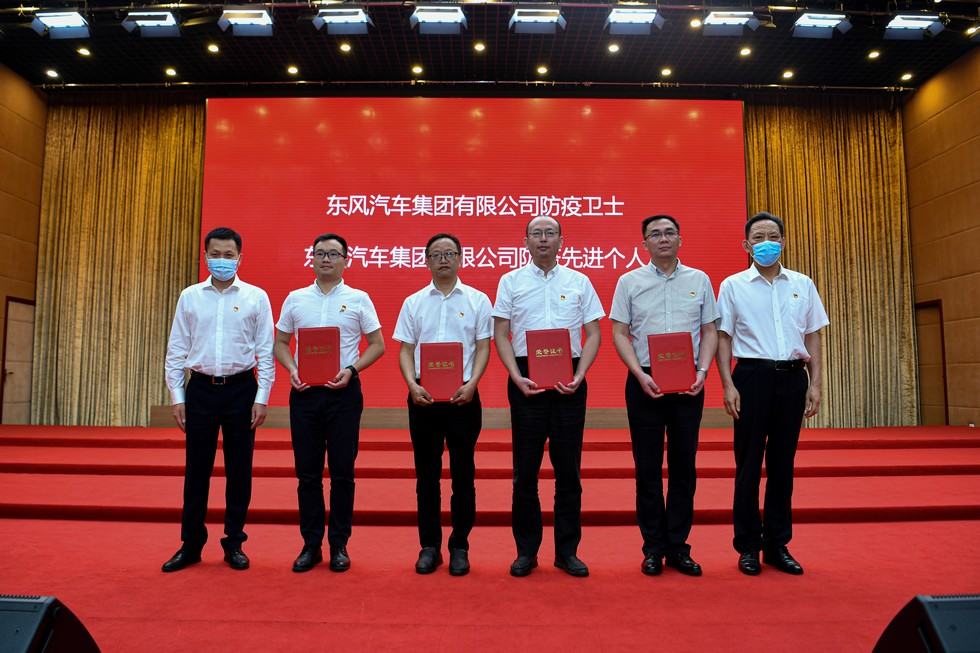 全面从严治党 打造忠诚干净担当队伍