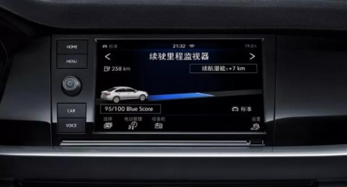 上汽大众e-Lavida朗逸纯电动版，新能源汽车界的潮流宠儿！