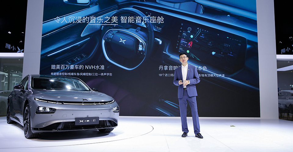 小鹏汽车携P7、G3i车型亮相成都车展，基于本土不断迭代“做更懂中国的智能汽车”