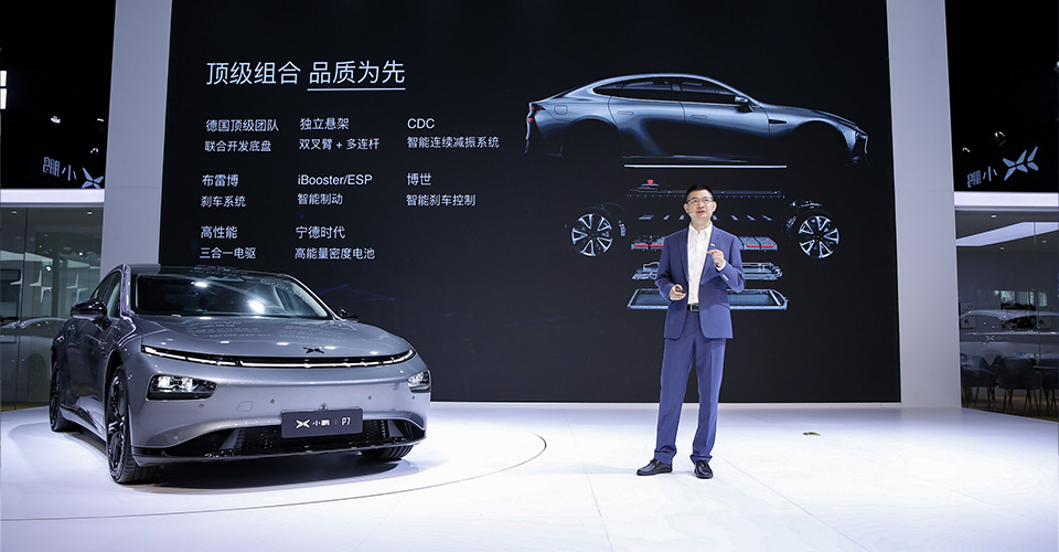 小鹏汽车携P7、G3i车型亮相成都车展,基于本土不断迭代“做更懂中国的智能汽车”