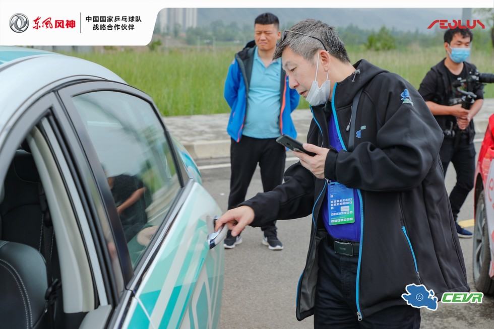 东风风神E70：续航563公里 斩获小组第一