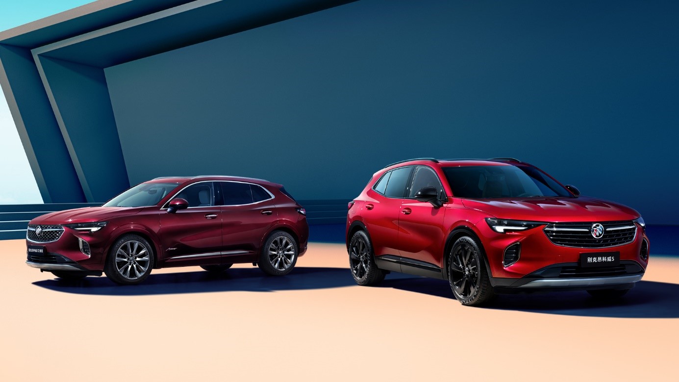 别克昂科威S与昂科威S Avenir艾维亚联袂上市 售价21.99万元 - 27.99万元