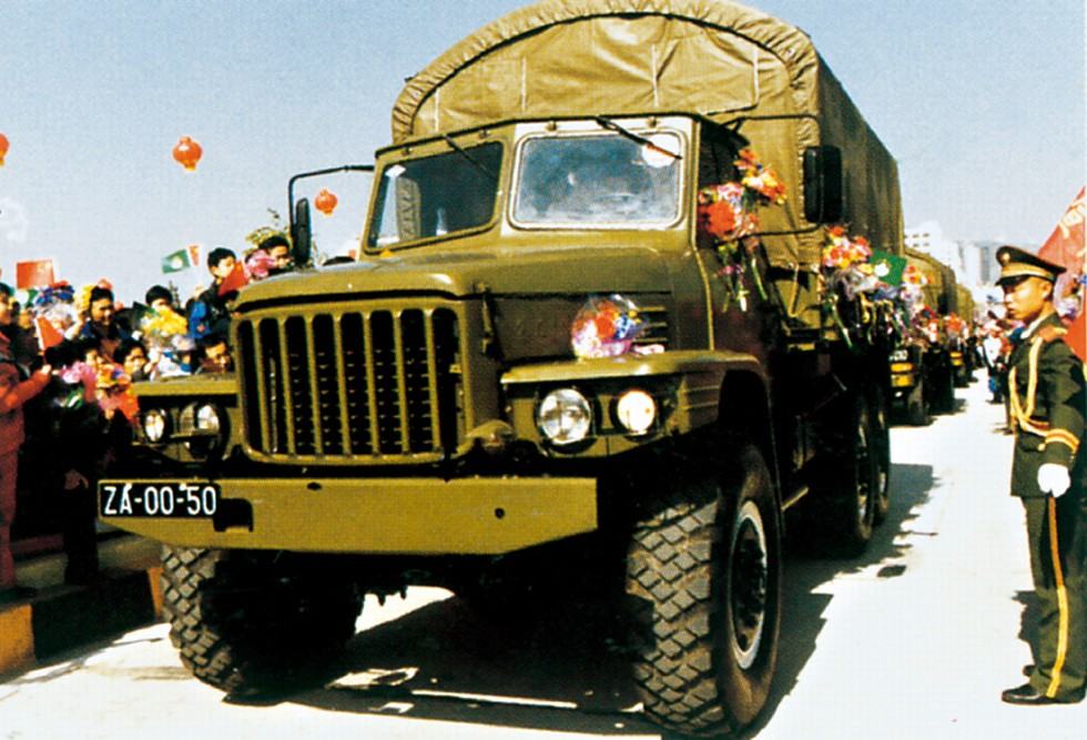 东风军车 国防利剑