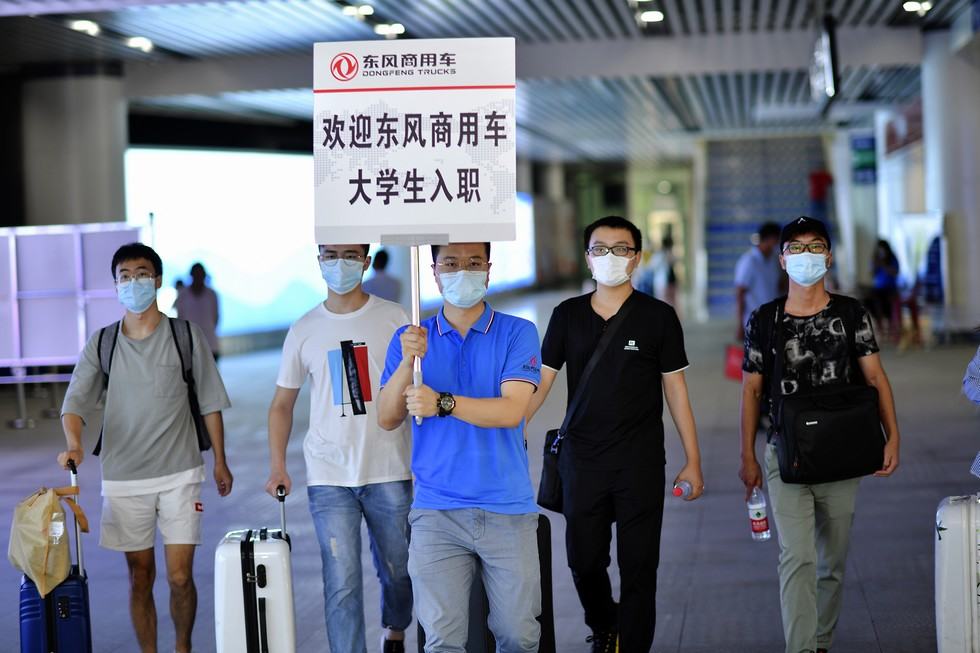 【视觉东风】“后浪”来了