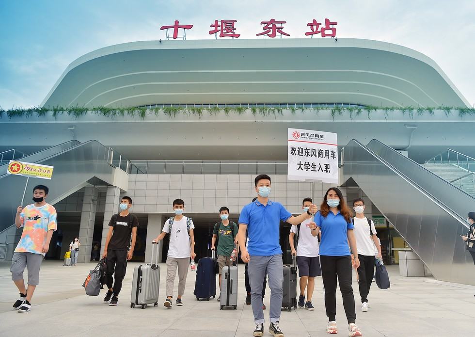 【视觉东风】“后浪”来了