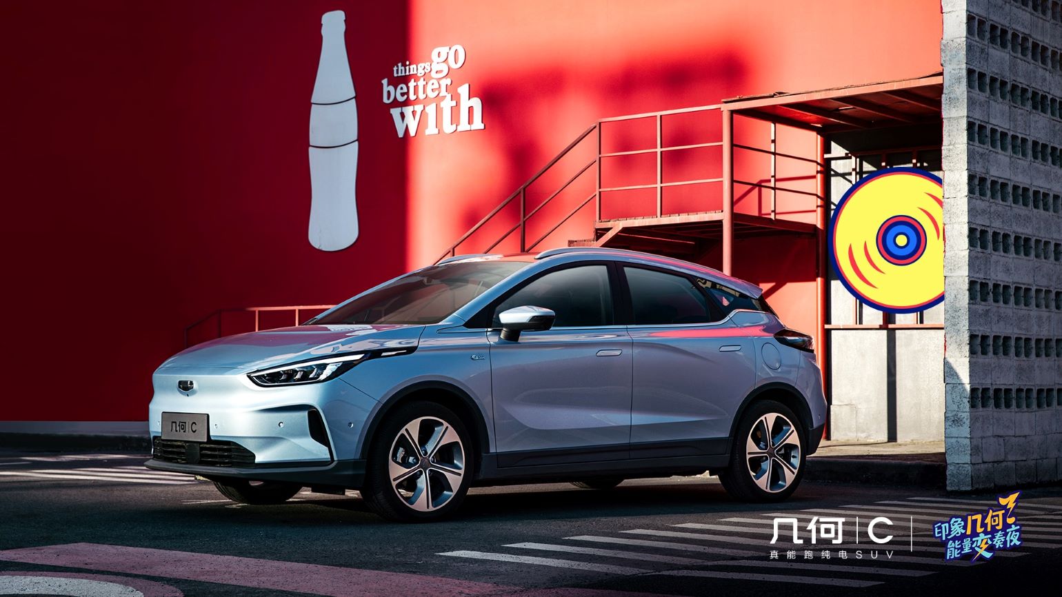 吉利汽车7月销量105,218辆 同比增长约15%