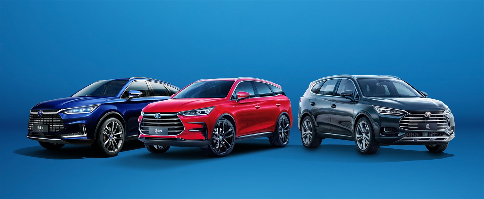 DM、EV、燃油豪华阵容齐聚一“唐” 2021款唐强大上市