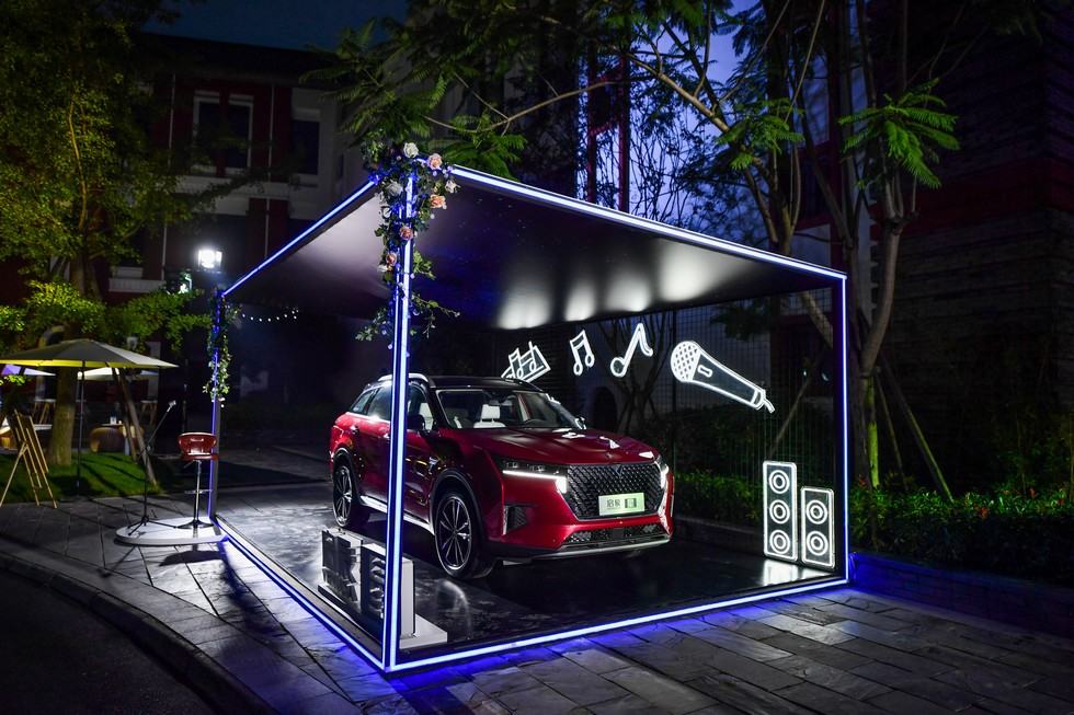 巴适成都 舒适启辰