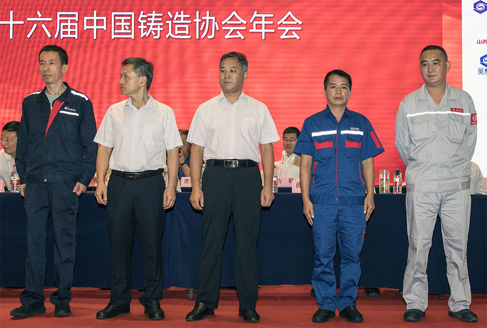 东风员工梁雷获评“中国铸造大工匠”