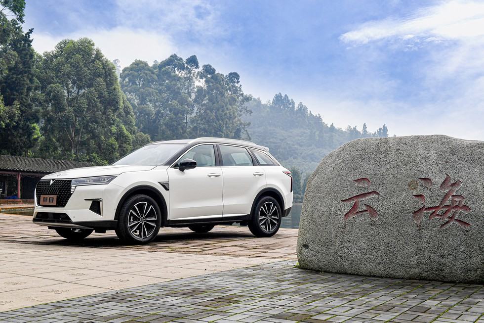 巴适成都 舒适启辰