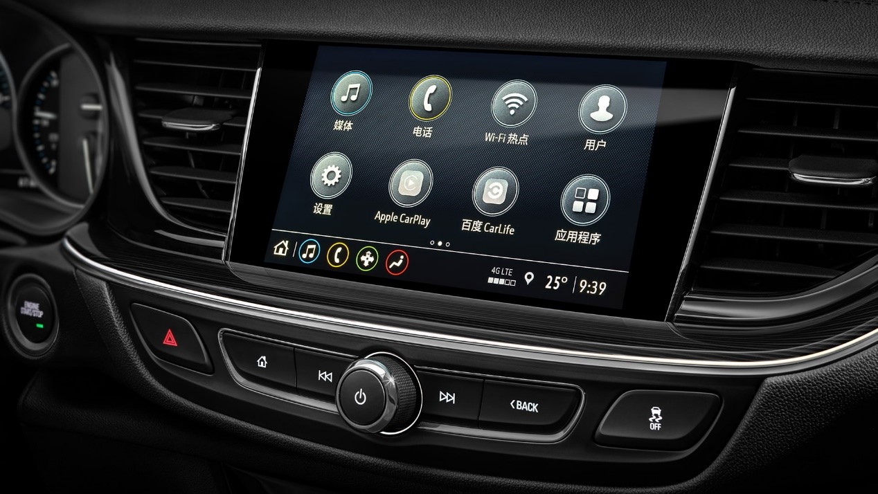 全新别克君威领潮上市 售价18.88万元-21.68万元