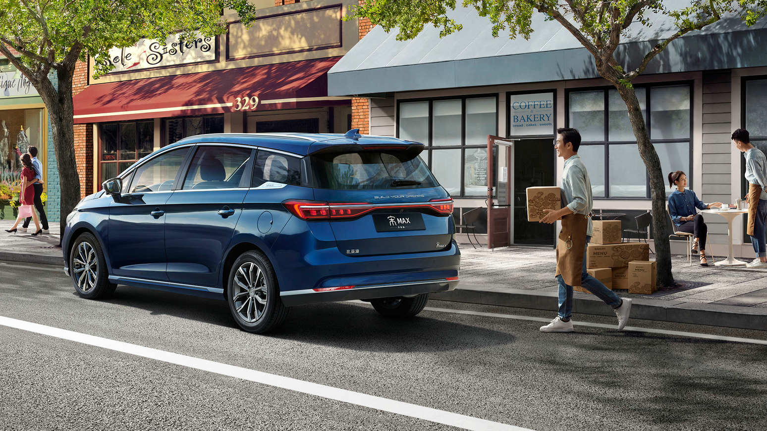 大美7座新主张! 宋MAX升级版焕新上市，售价9.48—12.48万元