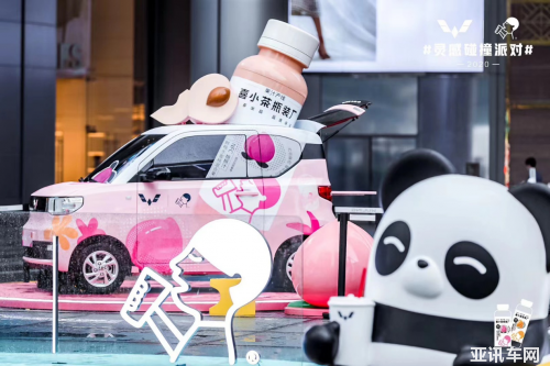 堪称人民的代步车，宏光MINIEV微型电动汽车来了！