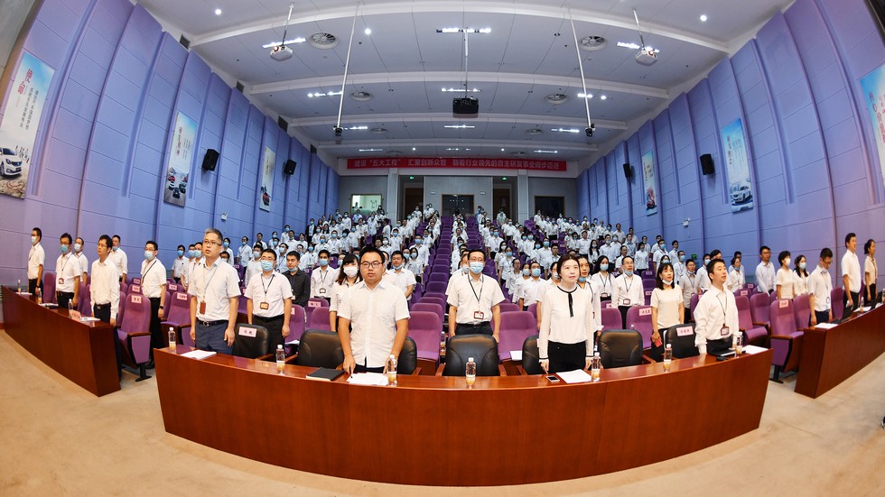 朝着行业领先的自主研发事业阔步迈进