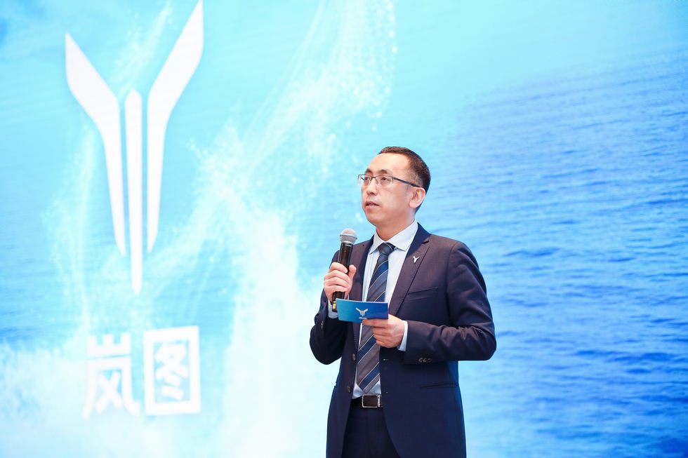 岚图汽车首次全球伙伴大会在汉召开