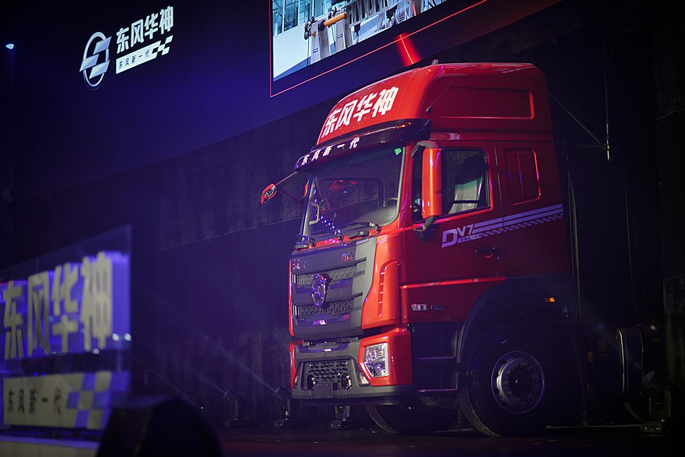 东风华神：以“合”取胜 商道共赢