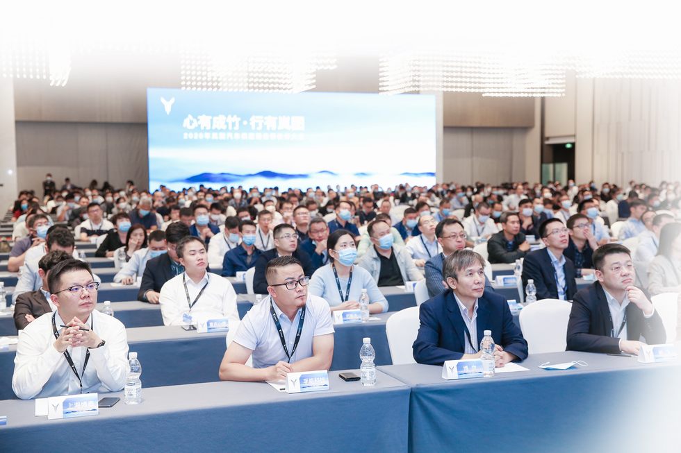岚图汽车首次全球伙伴大会在汉召开