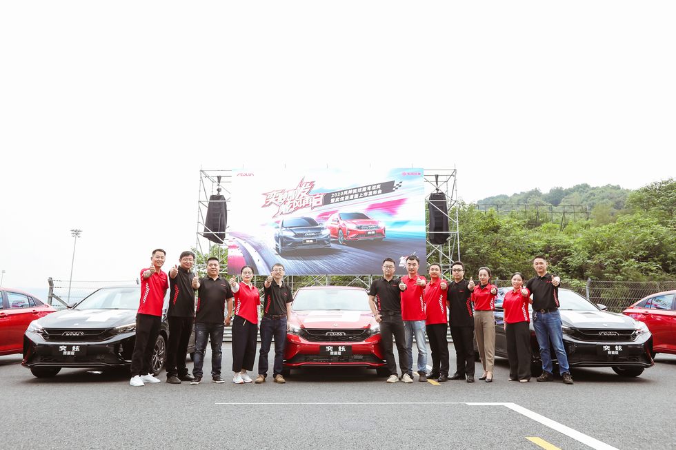 风神奕炫赛道版劲酷上市