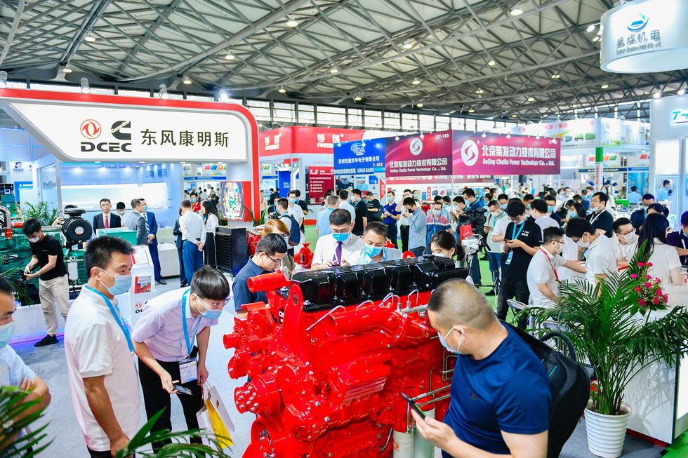 东风康明斯携多款产品参加第19届GPOWER动力展