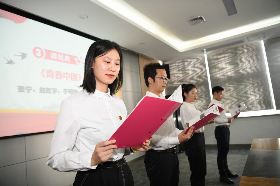 东风鸿泰公司团委举行2020年道德讲堂暨青年成长论坛活动