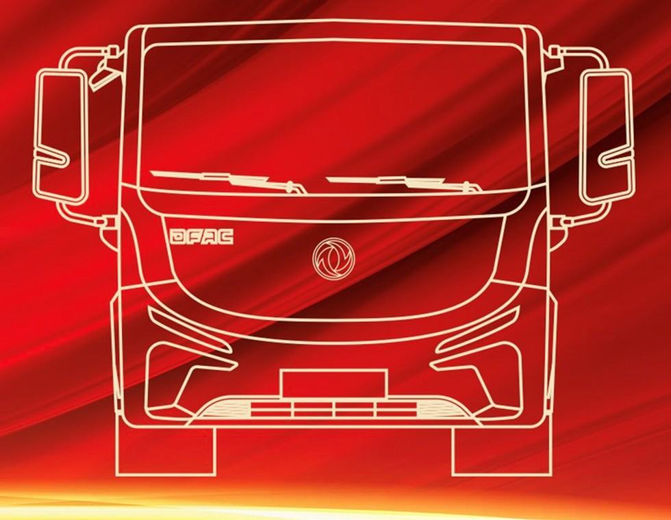 全新一代东风凯普特绿色城市智慧物流轻卡即将上市