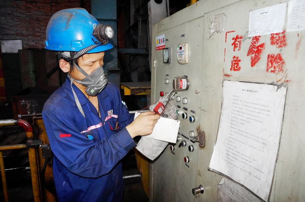 东风锻造：停电挂牌又上锁 养成安全好习惯