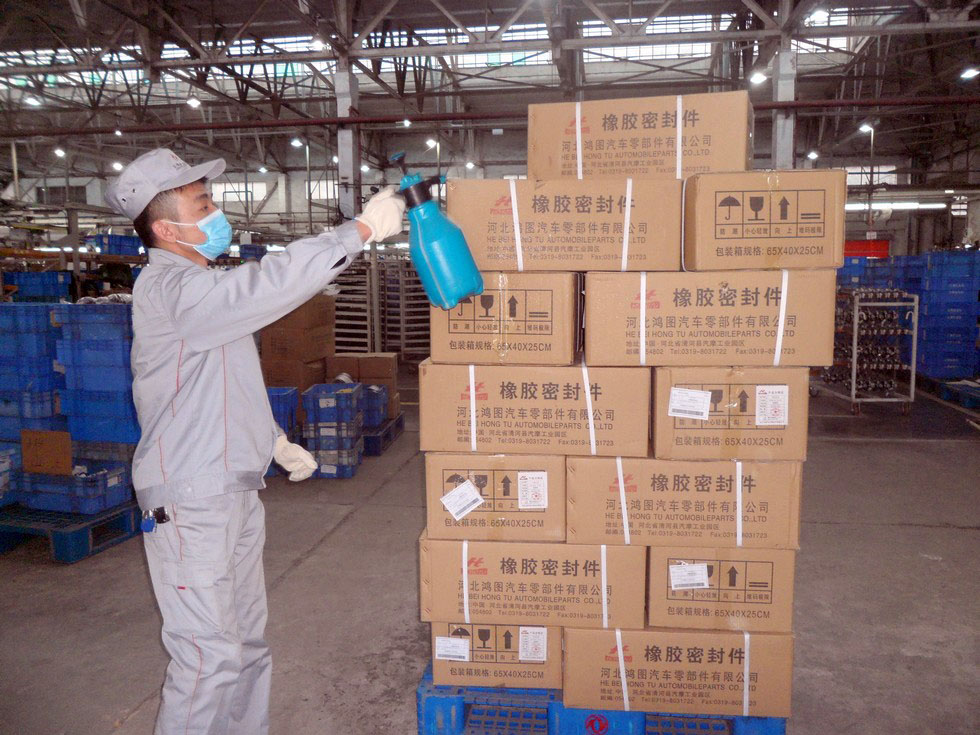 外防输入 人物同防