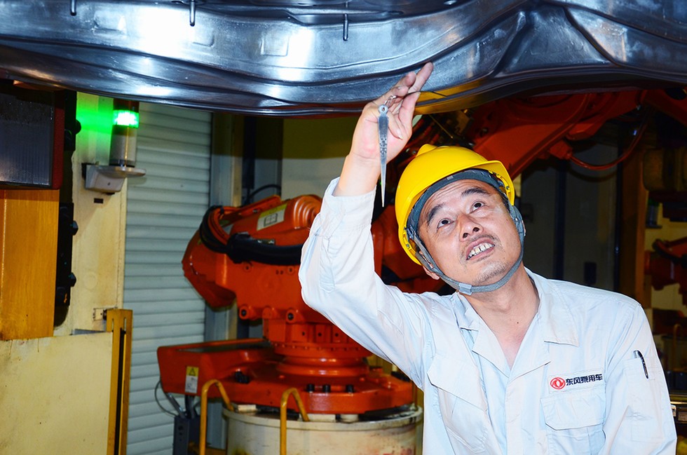 易兵：大城工匠 风神“老兵”