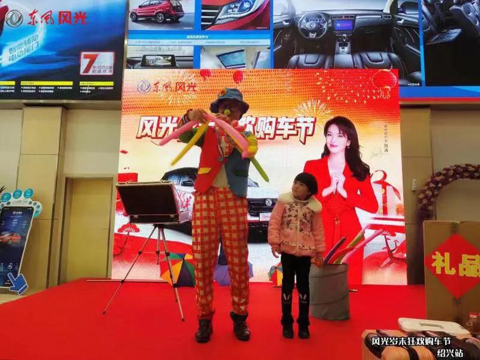 打出一个漂亮的开局