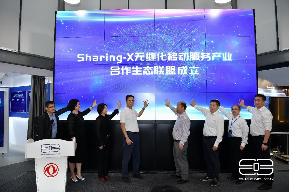 东风2020：稳中有进 勇毅前行