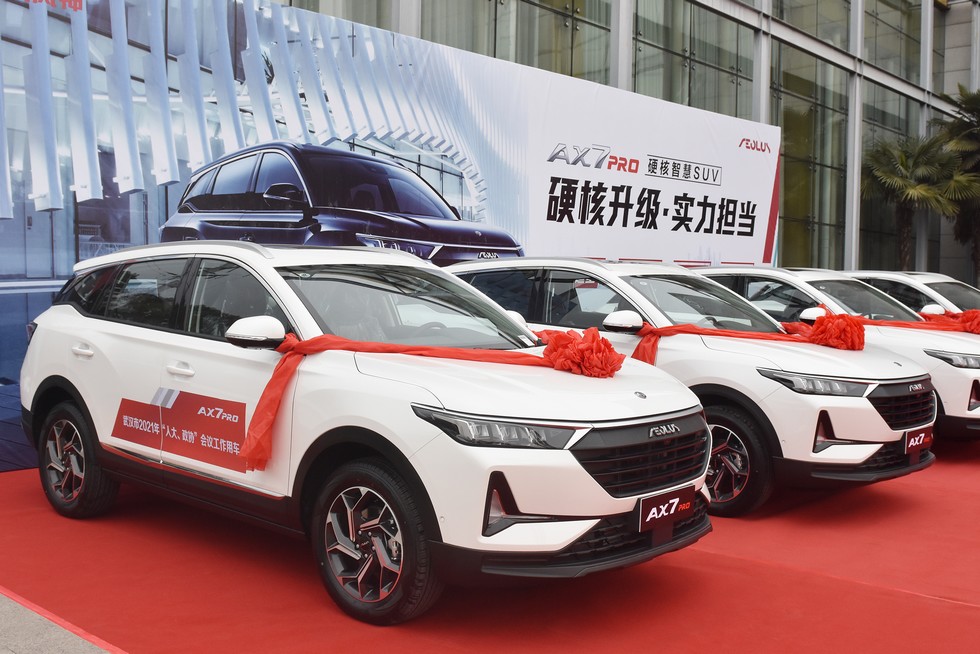 东风风神交付武汉市两会用车