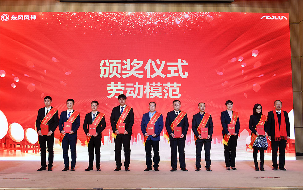 拥抱客户 改革增效 创新突破