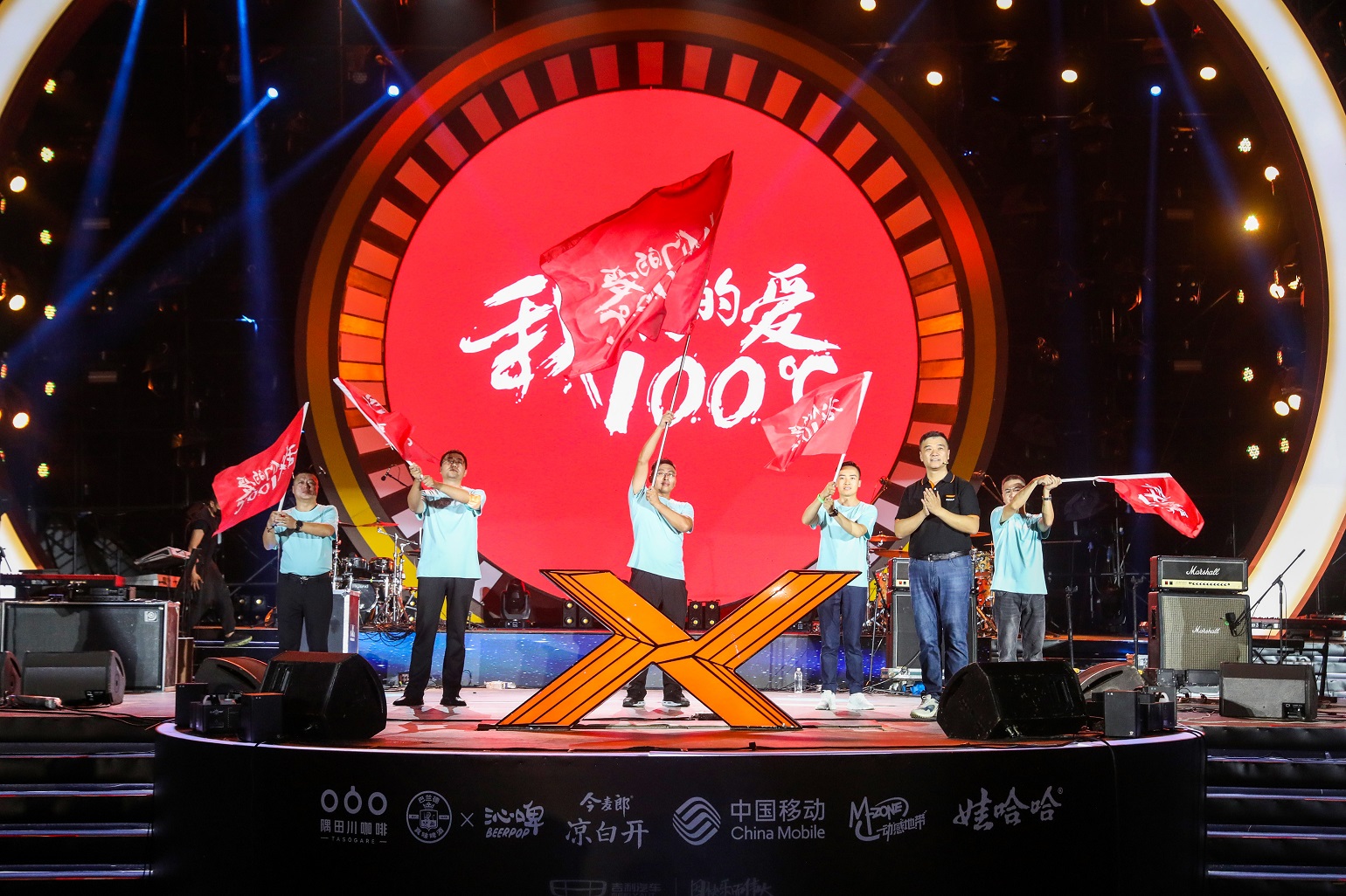 售价11.28-14.28万元,中国风范智能SUV博越X全球上市