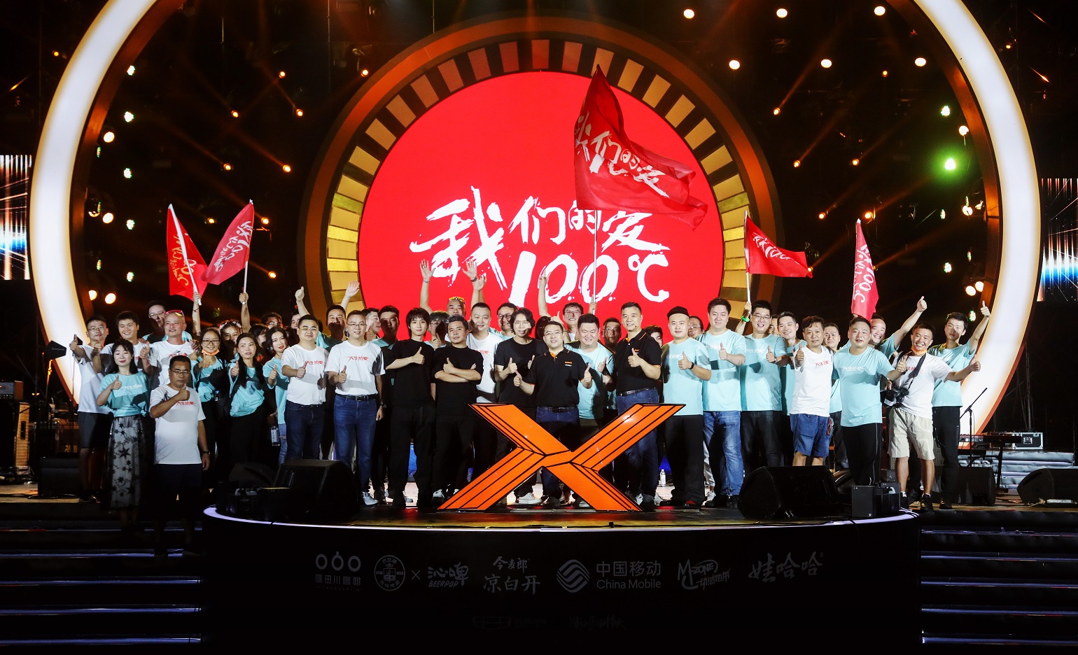 售价11.28-14.28万元,中国风范智能SUV博越X全球上市