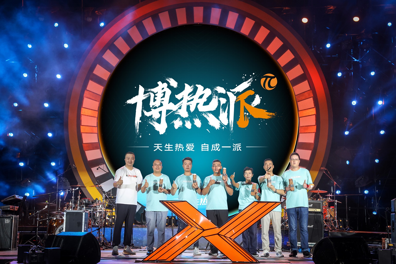 售价11.28-14.28万元,中国风范智能SUV博越X全球上市