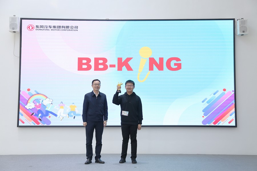 东风公司青苗营销特战队一周年展示会举办