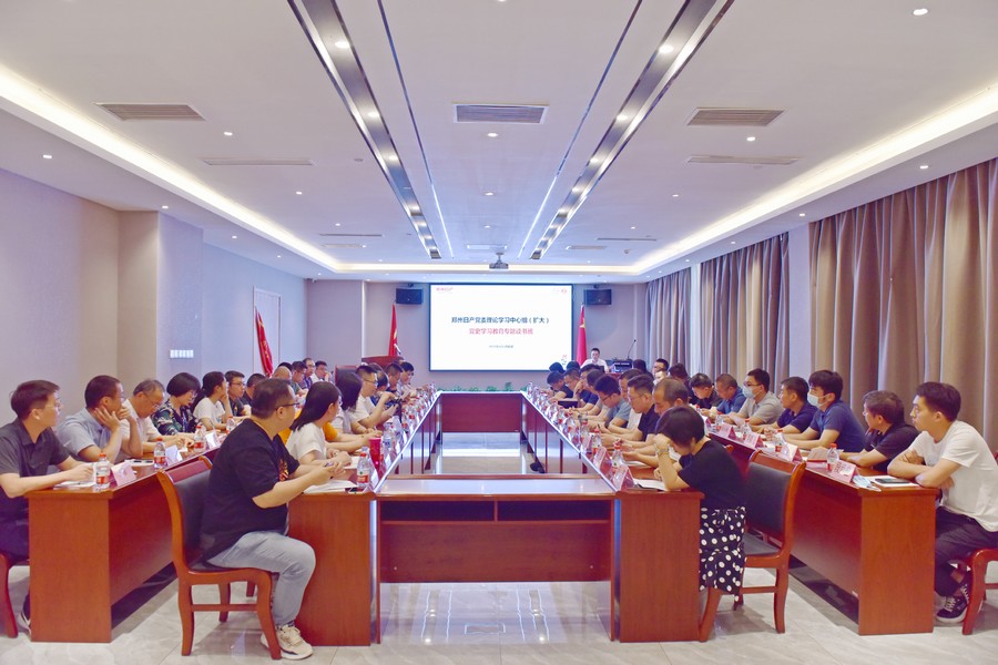 郑州日产：“靠谱”党建锤炼硬核队伍