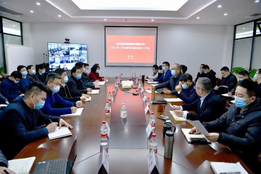 东风物流集团：干事创业 挺纪在前