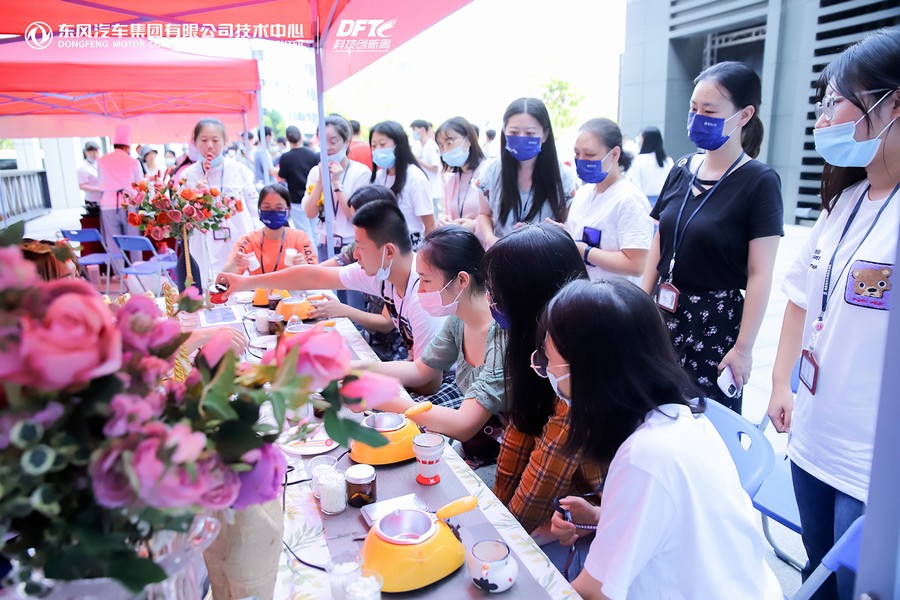 东风公司技术中心职工趣味运动会举行